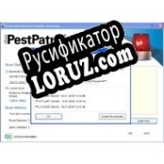 Русификатор для PestPatrol