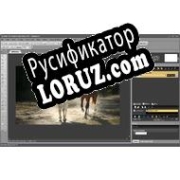 Русификатор для Photo Pos Pro