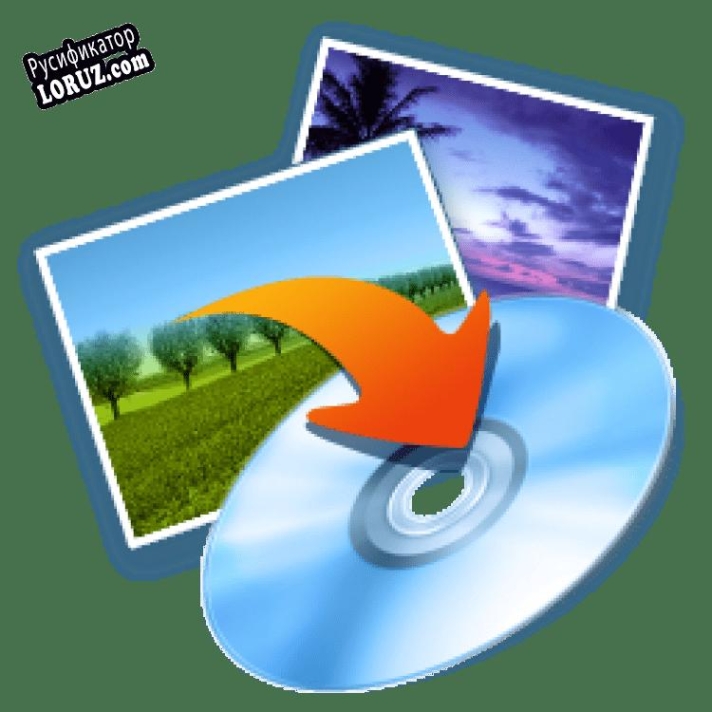 Русификатор для PhotoDVD