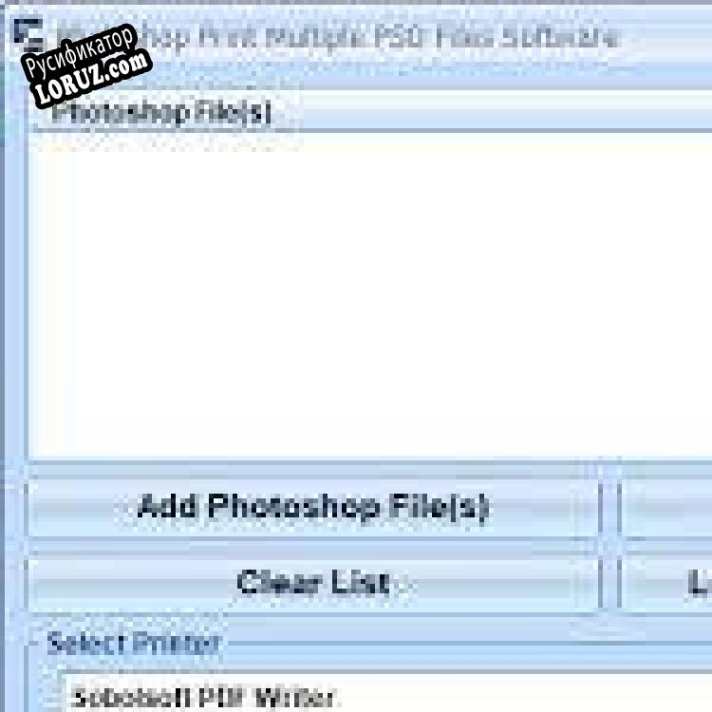 Русификатор для Photoshop Print Multiple PSD