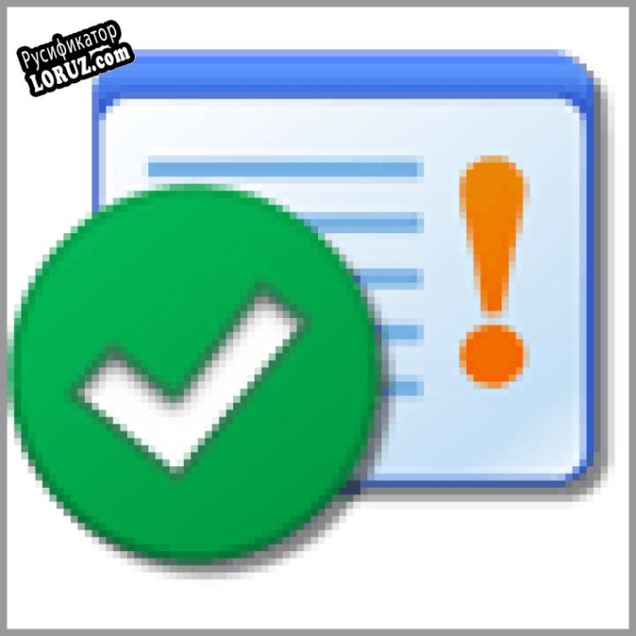 Русификатор для Programs Explorer