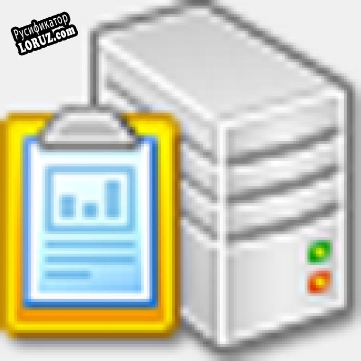 Русификатор для ProxyInspector for WinProxy