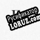 Русификатор для PSD TextReader