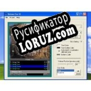 Русификатор для SkinnerToo SE