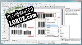 Русификатор для SmartVizor Barcode Label Printing