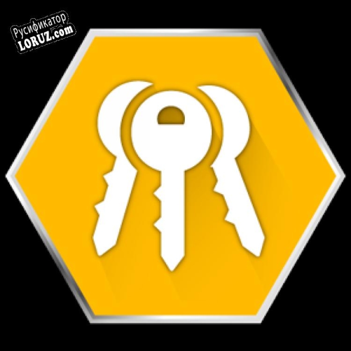 Русификатор для Steganos Password Manager