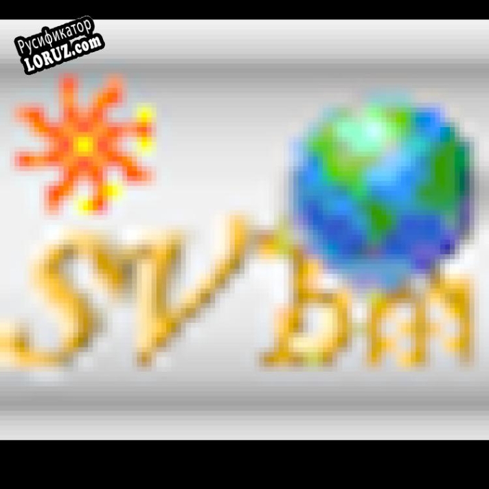 Русификатор для SV Bookmark