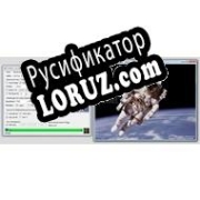 Русификатор для SView5