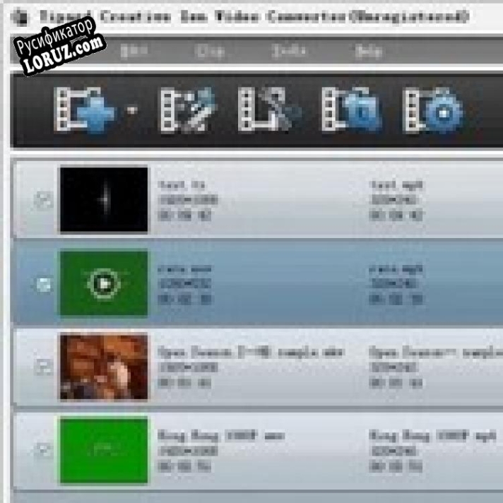 Русификатор для Tipard Creative Zen Video Converter