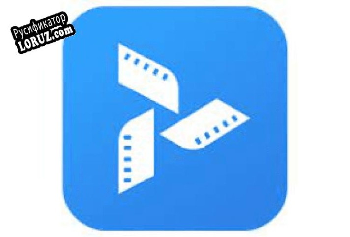 Русификатор для Tipard WMV Video Converter