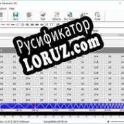 Русификатор для Tone Generator