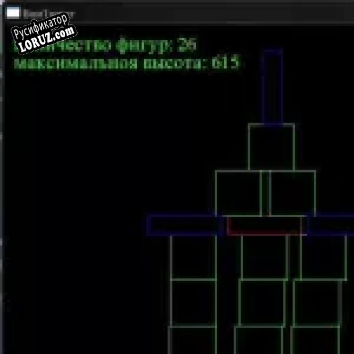 Русификатор для Tower