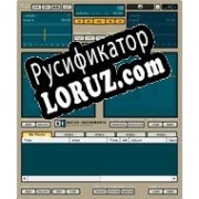 Русификатор для TRAKTOR DJ Player