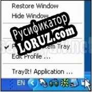 Русификатор для TrayIt!