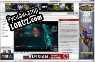 Русификатор для Tunngle