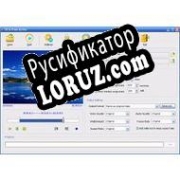 Русификатор для Ultra Video Splitter