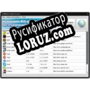 Русификатор для Update Checker