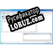 Русификатор для Visual FoxPro