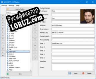 Русификатор для VOVSOFT - VCF Editor