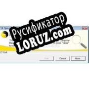 Русификатор для W32.Mytob@mm Removal Tool