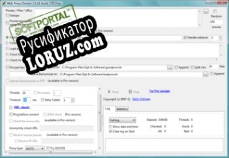 Русификатор для Web Proxy Checker