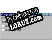Русификатор для Web Site Zapper