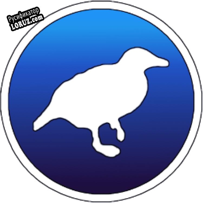 Русификатор для Weka