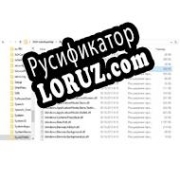 Русификатор для Window.dll