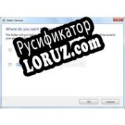 Русификатор для Windows Live Mesh